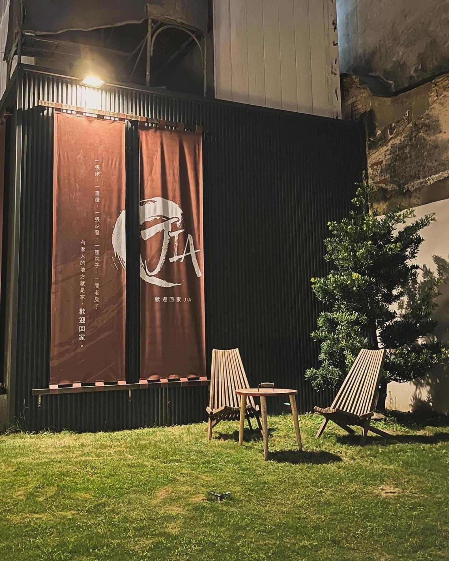 Sleep Jia Apartment Tainan Exterior photo